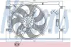 Вентилятор охолодження двигуна NISSENS 85563 (фото 1)