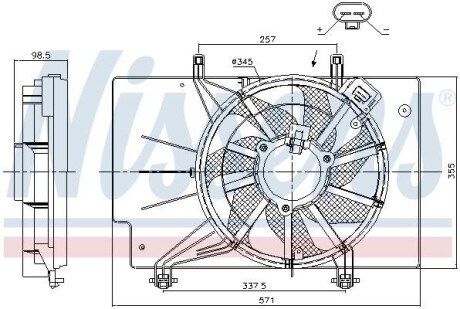 Вентилятор радиатора NISSENS 85910