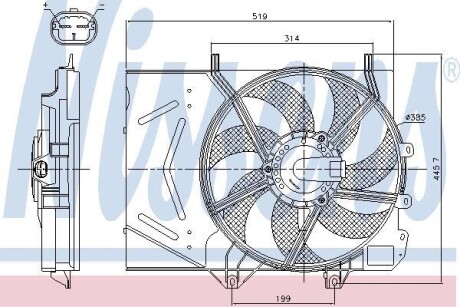 Вентилятор радиатора NISSENS 85986