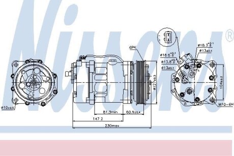 Компресор кондиціонера NISSENS 89044