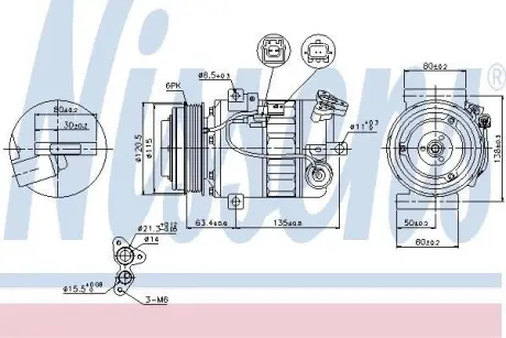 Компресор кондиціонера NISSENS 89394