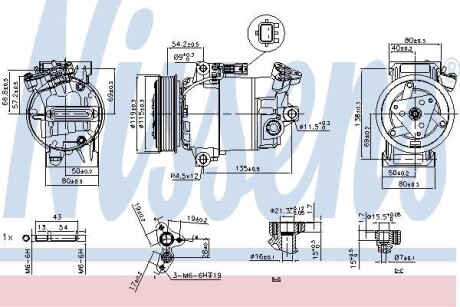 Компресор кондиціонера NISSENS 89608