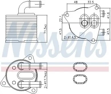 Радіатор оливний First Fit NISSENS 91286