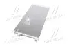 Радіатор кондиціонера First Fit NISSENS 940034 (фото 2)