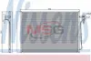 Радиатор кондиционера NISSENS 940045 (фото 1)