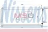 Радиатор кондиционера NISSENS 940051 (фото 1)