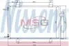 Радіатор кондиціонера NISSENS 940057 (фото 1)