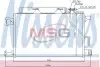 Радіатор кондиціонера NISSENS 940100 (фото 1)