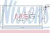 Радиатор кондиционера NISSENS 940118 (фото 1)