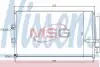 Радиатор кондиционера NISSENS 940197 (фото 1)