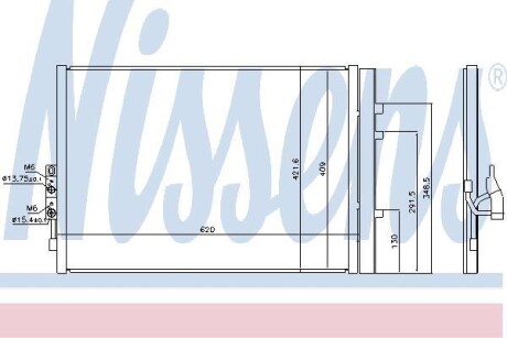 Радіатор кондиціонера NISSENS 940227