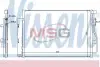 Радіатор кондиціонера NISSENS 940246 (фото 1)