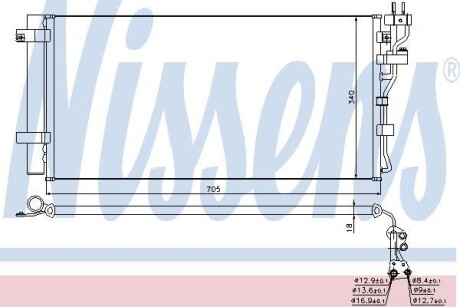 Радиатор кондиционера NISSENS 940260