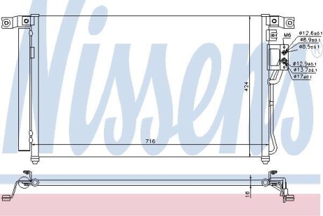 Радіатор кондиціонера NISSENS 940278