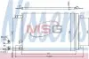 Радіатор кондиціонера First Fit NISSENS 940319 (фото 1)