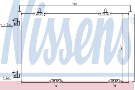 Конденсер PT 301(12-)1.2 VTi(+)[OE 9674994280] NISSENS 940333