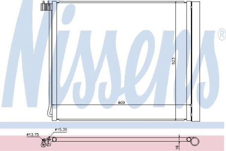 Радіатор кондиціонера NISSENS 940339