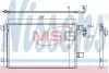Радіатор кондиціонера NISSENS 940345 (фото 1)