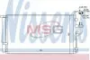 Радіатор кондиціонера First Fit NISSENS 940351 (фото 1)