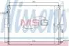 Радіатор кондиціонера NISSENS 940375 (фото 1)