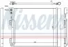 Радіатор кондиціонера NISSENS 940386 (фото 1)