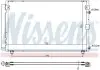 Радіатор кондиціонера NISSENS 940433 (фото 1)
