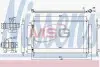 Радіатор кондиціонера NISSENS 940489 (фото 1)
