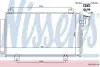Радіатор кондиціонера First Fit NISSENS 940575 (фото 1)