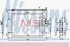 Радиатор кондиционера NISSENS 940584 (фото 1)