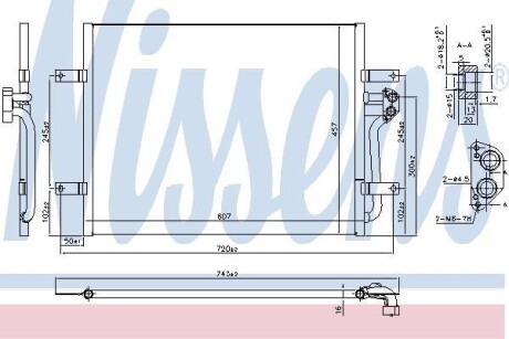 Радіатор кондиціонера NISSENS 940585