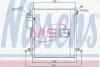Радиатор кондиционера NISSENS 940610 (фото 1)