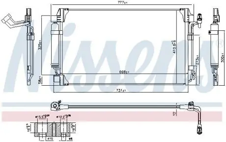 Радиатор кондиционера NISSENS 940672