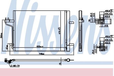 Радіатор кондиціонера NISSENS 940767