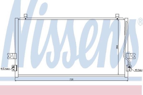 Радіатор кондиціонера NISSENS 94297