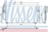 Радіатор кондиціонера NISSENS 94306 (фото 1)