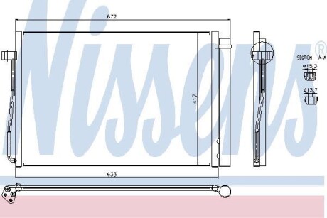 Радіатор кондиціонера NISSENS 94679