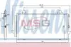 Радіатор кондиціонера NISSENS 94741 (фото 1)