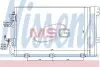 Радіатор кондиціонера NISSENS 94767 (фото 1)