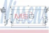 Радіатор кондиціонера NISSENS 94775 (фото 1)
