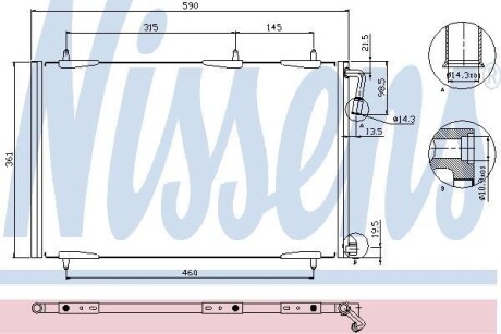 Конденсатор, кондиционер NISSENS 94855