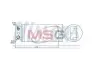 Осушитель кондиционера NISSENS 95058 (фото 1)