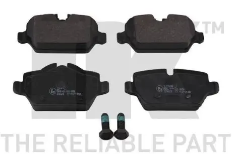 Тормозные колодки дисковые задние BMW 1 (E81), 3 (E90) 1.6i/1.8i/2.0 03- NK 221530