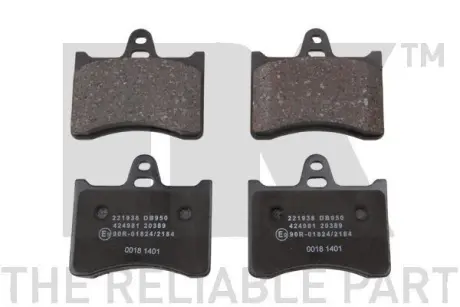 Тормозные колодки дисковые. NK 221938