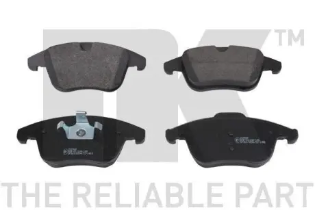 Тормозные колодки дисковые передние Ford Galaxy 06-, Mondeo 07-, Volvo S80,V70 NK 222568