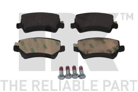 Тормозные колодки дисковые. NK 222571