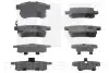 Гальмівні колодки задні Honda CR-V II, Accord, Civic 08- NK 222644 (фото 1)