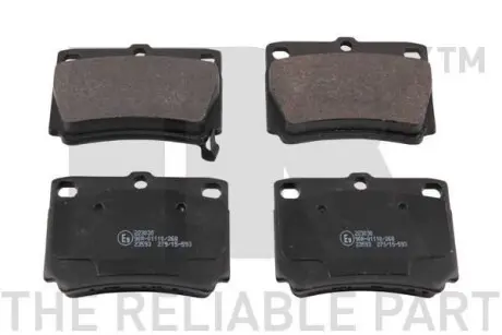 Гальмівнi колодки дискові задні Mitsubishi Pajero Sport 3.0 98-00 NK 223030