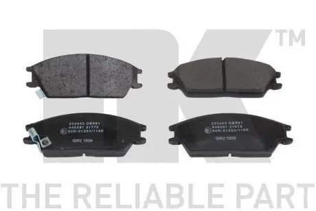Гальмівні колодки дискові передні Hyundai Accent/Get/Getz/Verna 9/99- NK 223403