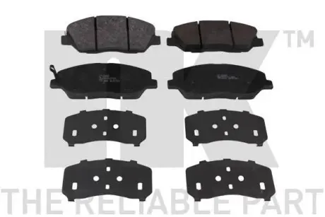 Гальмівні колодки дискові передні Hyundai Santa Fe 2.2CRDI/2.7 V6 GLS 06- NK 223427