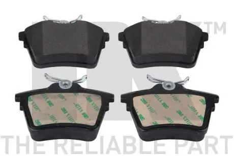 Колодки гальмівні задні Peugeot 406 95-07 04- NK 223745